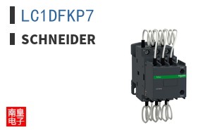 LC1DFKP7