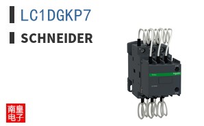 LC1DGKP7