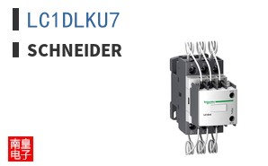 LC1DLKU7