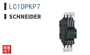 LC1DPKP7