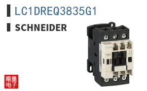 LC1DREQ3835G1