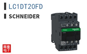 LC1DT20FD
