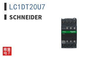 LC1DT20U7