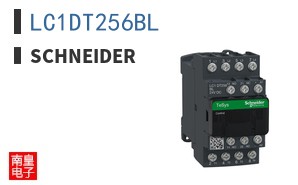 LC1DT256BL