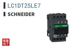 LC1DT25LE7