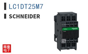 LC1DT25M7