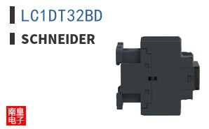LC1DT32BD