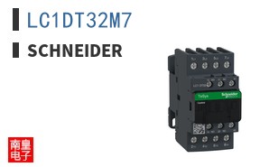 LC1DT32M7