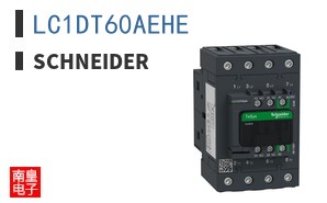 LC1DT60AEHE