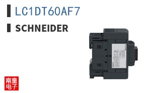 LC1DT60AF7