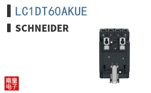 LC1DT60AKUE