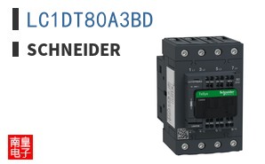 LC1DT80A3BD