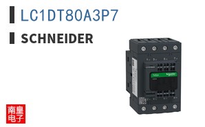 LC1DT80A3P7