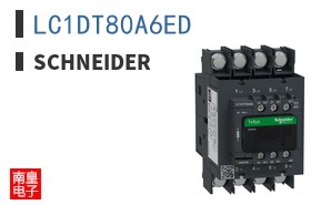 LC1DT80A6ED