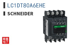 LC1DT80A6EHE