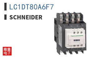 LC1DT80A6F7