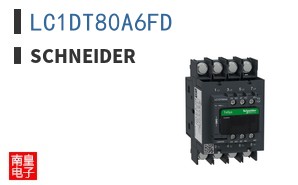 LC1DT80A6FD