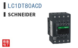 LC1DT80ACD
