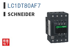 LC1DT80AF7