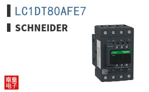 LC1DT80AFE7