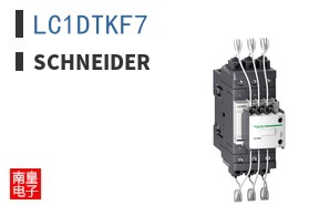 LC1DTKF7