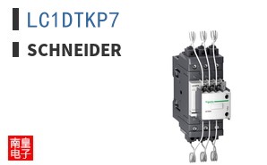 LC1DTKP7