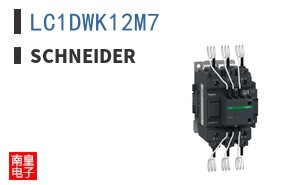 LC1DWK12M7