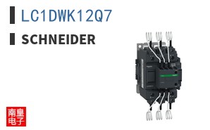 LC1DWK12Q7