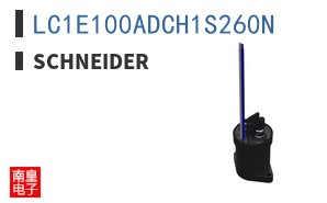 LC1E100ADCH1S260N