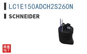 LC1E150ADCH2S260N