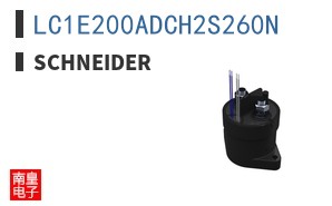 LC1E200ADCH2S260N