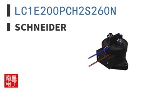 LC1E200PCH2S260N