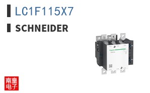 LC1F115X7