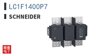 LC1F1400P7