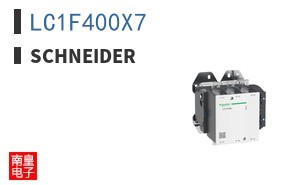LC1F400X7