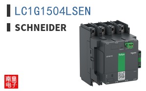 LC1G1504LSEN