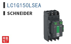 LC1G150LSEA