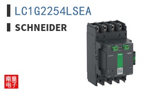 LC1G2254LSEA
