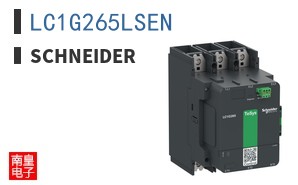 LC1G265LSEN