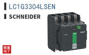 LC1G3304LSEN