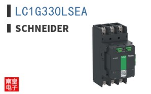 LC1G330LSEA
