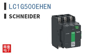 LC1G500EHEN
