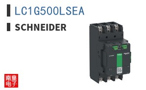 LC1G500LSEA
