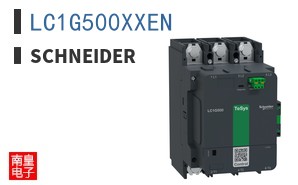 LC1G500XXEN
