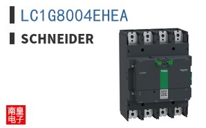 LC1G8004EHEA