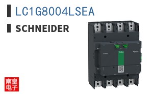 LC1G8004LSEA
