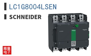 LC1G8004LSEN