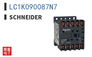 LC1K090087N7