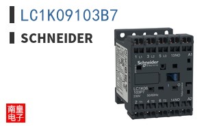 LC1K09103B7