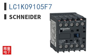 LC1K09105F7